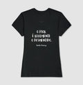 Camiseta "O Pior É Realmente O Desmentido" | Sándor Ferenczi & Teoria do Trauma
